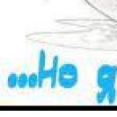 Анастасія Ханас фотография #46 (источник - https://vk.com/id139541337)