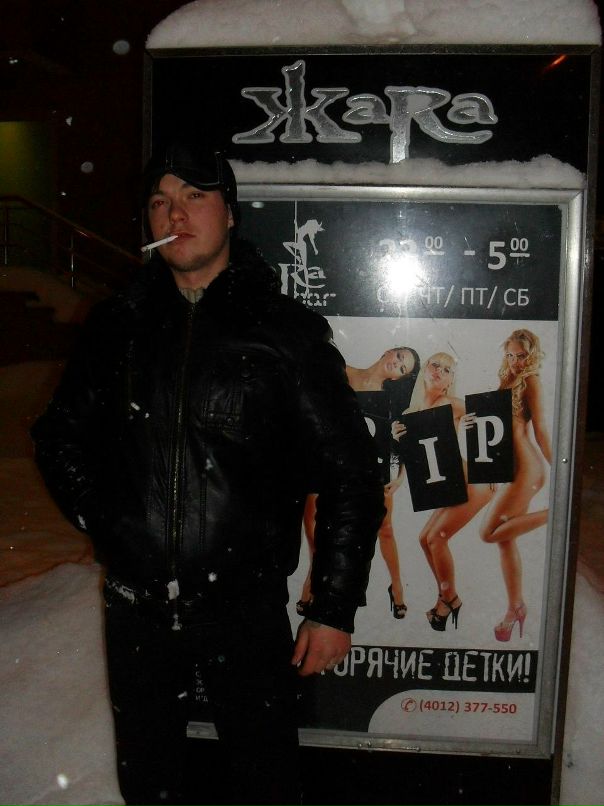 Сергей Куницкий фотография #31