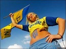 Ненька Україна фотография #14 (источник - https://vk.com/id153458201)