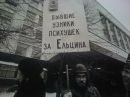 Фотография Кармазина Игоря
