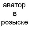 Фотография Ветровой Марии