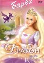 Юлія Карпо фотография #41 (источник - https://vk.com/id160630770)
