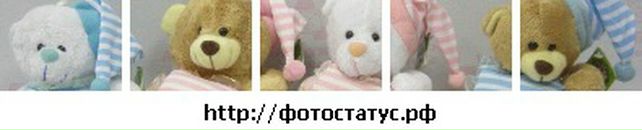 Вікі Петричкевич фотография #14 (источник - https://vk.com/id83160524)