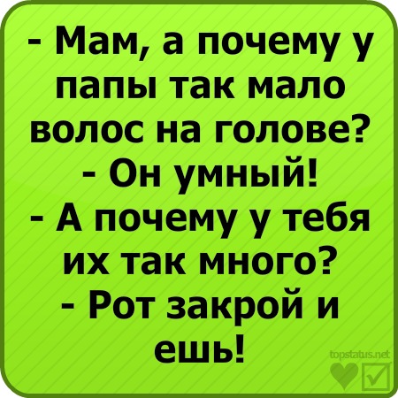 №10, Евгения Поротникова, Екатеринбург, Россия №10, Евгения Поротникова, Екатеринбург, Россия