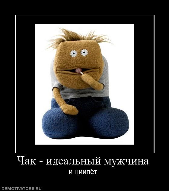 Евгений Мальцев фотография #27