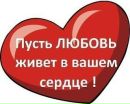 Бодя Ільчук фотография #47 (источник - https://vk.com/id148553739)