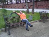 Фотография Викулина Николая