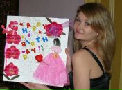 Фотография Луканиной Ксении