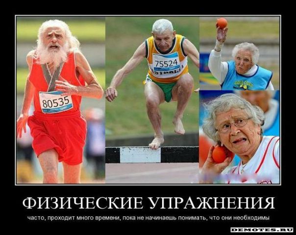 Андрей Евсюков фото №20