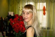 Фотография Понякиной Юлии