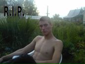 Фотография Мухомендриковой Светки