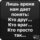 Євгений Лысенко фотография #38 (источник - https://vk.com/id144394815)