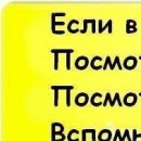 Ігор Матуляк фотография #13 (источник - https://vk.com/id147019783)