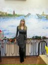 Фотография Смирновой Юлии