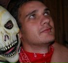 Фотография Истомина Вадима