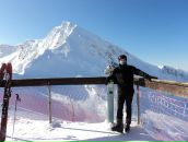 Фотография Таганова Игоря