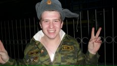 Фотография Лепп Анастасия