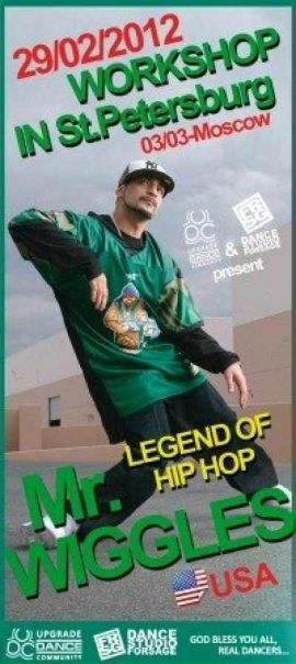 №17, Анастасия Сучкова, Санкт-Петербург №17, Анастасия Сучкова, Санкт-Петербург