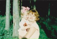 Фотография Суязовой Ксении