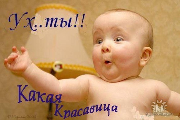 Софія Черняк фотография #48