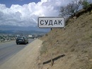 Эдуард Κрюков фотография #22 (источник - https://vk.com/id142288057)