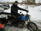 Фотография  