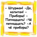 Настя Студзінська фотография #26 (источник - https://vk.com/id77719695)
