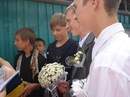 Фотография Сажина Валерия
