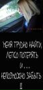 Фотография Тухбатов Айрат