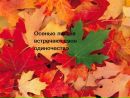 Микола Синєбок фотография #37 (источник - https://vk.com/id57641285)