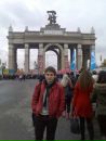 Фотография Гридчина Артёма