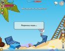 Діма Літвінчук фотография #47 (источник - https://vk.com/id163713002)