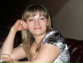 Фотография Лантух Ольги