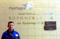 Фотография  