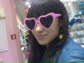 Фотография Назятовой Гузель