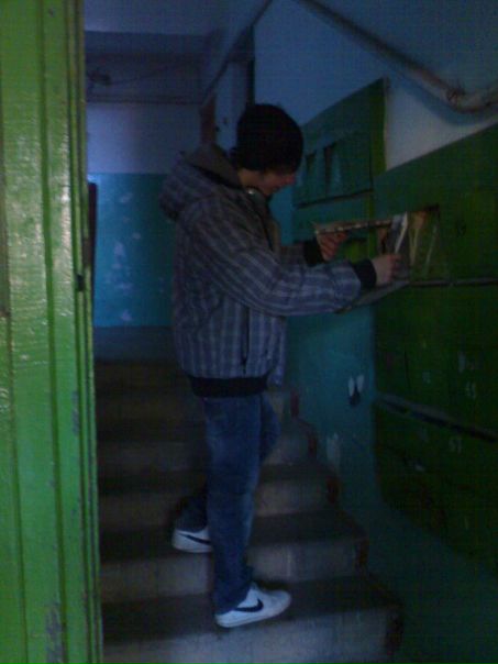 В@ньk@ /=/=/=/ фото №3