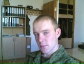 Фотография Горшкова Алина