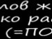 Ігор Петринчук фотография #5 (источник - https://vk.com/id156292993)