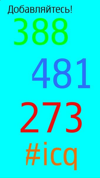 Виктор Илюхин фото №1