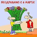 Марія Стецик фотография #45 (источник - https://vk.com/id137273706)