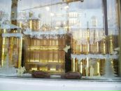 Наталя Ніщенко фотография #20 (источник - https://vk.com/id8226799)