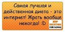 Андрій Цяцяк фотография #18 (источник - https://vk.com/id78657553)