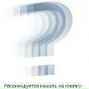 Ігор Денисюк фотография #1