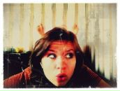 Фотография Прилепской Ярославны