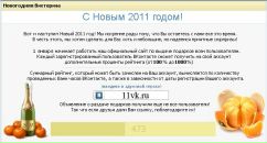 Фотография Черкасова Виталия