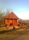Віталік Стефанців фотография #18 (источник - https://vk.com/id148546056)