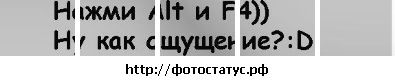 Андрій Цимбалюк фотография #44 (источник - https://vk.com/id70461372)