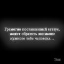 Віталік Павлович фотография #38 (источник - https://vk.com/id163135849)