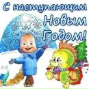 Юляся Дідик фотография #10 (источник - https://vk.com/id162615278)