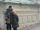 Фотография Юлия Захарчук